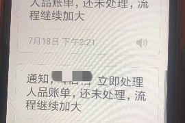 阳春工资清欠服务